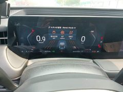 Ford Mondeo 2023 EcoBoost 245 Luxury - ფოტო 7