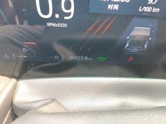Ford Mondeo 2023 EcoBoost 245 Luxury - ფოტო 8