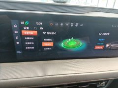 Ford Mondeo 2023 EcoBoost 245 Luxury - ფოტო 9