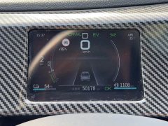 BYD Qin Plus 2021 DM-i 120KM Flagship - ფოტო 8