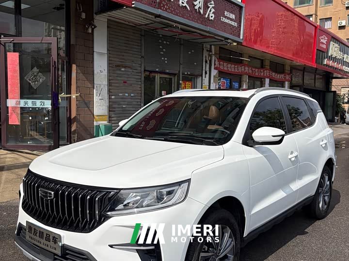 Geely Emgrand X6 2021 PRO 1.4T Automatic Luxury - ავტომობილი ჩინეთიდან
