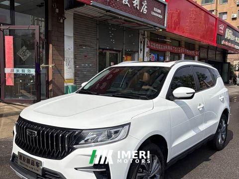 2022 Geely Emgrand X6 2021 PRO 1.4T Automatic Luxury - ავტომობილი ჩინეთიდან