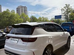 Geely Emgrand X6 2021 PRO 1.4T Automatic Luxury - ფოტო 4