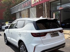 Geely Emgrand X6 2021 PRO 1.4T Automatic Luxury - ფოტო 6