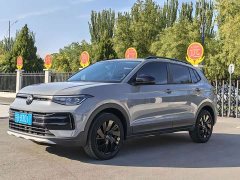 Volkswagen Touareg Sharp 300TSI Keen Edition - ფოტო 1