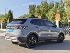 Volkswagen Touareg Sharp 300TSI Keen Edition - ფოტო 7
