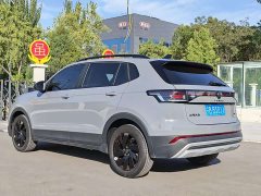 Volkswagen Touareg Sharp 300TSI Keen Edition - ფოტო 9