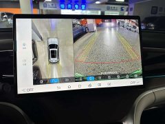 BYD Song Pro New Energy Champion Edition DM-i 110KM Excellence - ფოტო 19