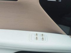 Avatr 07 2026 Ultra Pure Electric AWD - ფოტო 7