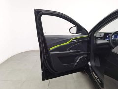 Neta U 2022 Smart 500 Pro LFP - ფოტო 8