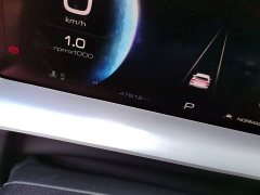 Haval H6 Third Generation 2.0T Automatic Two-Wheel Drive Max - ფოტო 8