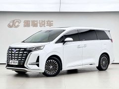Denza BYD Denza D9 2022 DM-i 1040 Premium - ფოტო 1