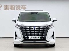 Denza BYD Denza D9 2022 DM-i 1040 Premium - ფოტო 2