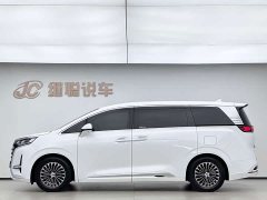 Denza BYD Denza D9 2022 DM-i 1040 Premium - ფოტო 4