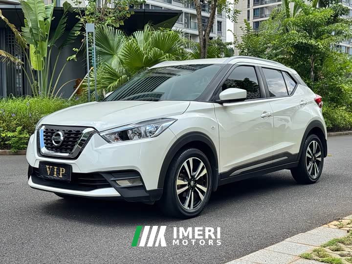 Nissan Kicks 1.5L XL CVT Cool Edition - ავტომობილი ჩინეთიდან