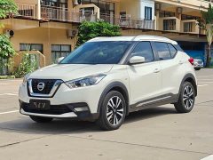 Nissan Kicks 1.5L XL CVT Cool Edition - ფოტო 10