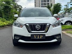 Nissan Kicks 1.5L XL CVT Cool Edition - ფოტო 11