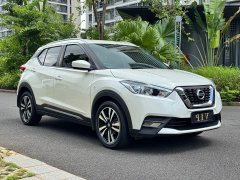 Nissan Kicks 1.5L XL CVT Cool Edition - ფოტო 12