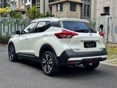 Nissan Kicks 1.5L XL CVT Cool Edition - ფოტო 16