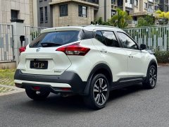 Nissan Kicks 1.5L XL CVT Cool Edition - ფოტო 18