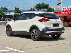Nissan Kicks 1.5L XL CVT Cool Edition - ფოტო 7