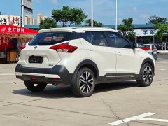 Nissan Kicks 1.5L XL CVT Cool Edition - ფოტო 8