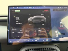 XPeng G7 702 Ultra Extended Range - ფოტო 14
