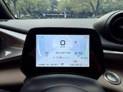 BYD Dolphin 420km Fashion Edition - ფოტო 9