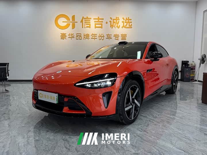 Xiaomi YU7 Four-Wheel Drive Pro - ავტომობილი ჩინეთიდან