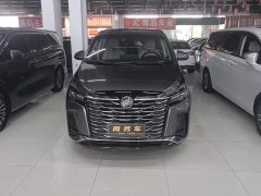 Buick GL8 2023 Land Business Class Comfort Edition - ფოტო 2