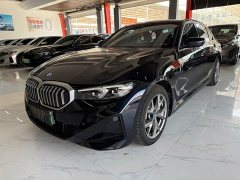 BMW i3 eDrive 35 L - ფოტო 1