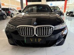 BMW i3 eDrive 35 L - ფოტო 2