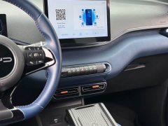 BYD Seagull Freedom Edition - ფოტო 8