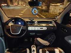 Wuling Hongguang MINIEV Macaron Fashion Edition LFP - ფოტო 5