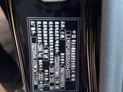 XPeng P7 586E - ფოტო 11