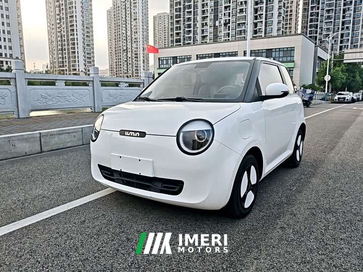 Changan Lumin 210km Sweet Edition