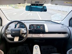 Changan Lumin 2022 210km Sweet Edition - ფოტო 14