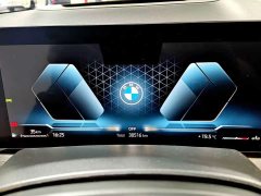 BMW X5 2023 xDrive 30Li M Sport Exclusive Night Edition Package - ფოტო 9