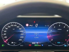 Mercedes-Benz S-Class Facelift S 400 L Luxury - ფოტო 5