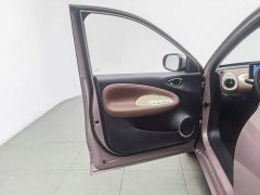 Wuling Binguo 203km Comfort Edition - ფოტო 8