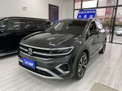 Volkswagen Teramont 2022 530TSI AWD Flagship Shenghjing Pro 7-Seat - ფოტო 1