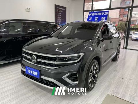 2023 Volkswagen Teramont 2022 530TSI AWD Flagship Shenghjing Pro 7-Seat - ავტომობილი ჩინეთიდან