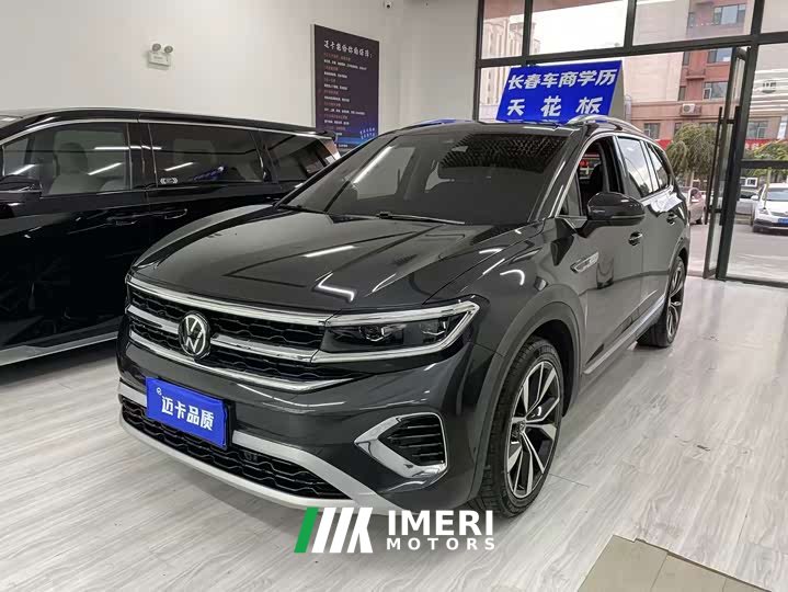 Volkswagen Teramont 530TSI AWD Flagship Shenghjing Pro 7-Seat