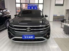 Volkswagen Teramont 2022 530TSI AWD Flagship Shenghjing Pro 7-Seat - ფოტო 2