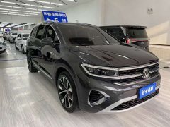 Volkswagen Teramont 2022 530TSI AWD Flagship Shenghjing Pro 7-Seat - ფოტო 3