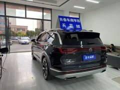 Volkswagen Teramont 2022 530TSI AWD Flagship Shenghjing Pro 7-Seat - ფოტო 9