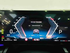 BMW 5 Series 2026 525Li M Sport Package - ფოტო 19