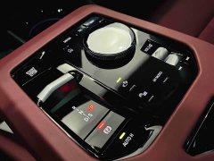 BMW 5 Series 2026 525Li M Sport Package - ფოტო 20