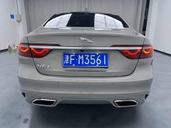Jaguar XFL 2.0T P250 Two-Wheel Drive Luxury Edition - ფოტო 5