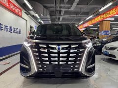 Denza D9 2022 DM-i 970 AWD Flagship - ფოტო 1